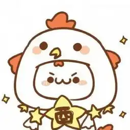 十二生肖卡通头像萌你一脸草莓卡通动漫头像我要个性网