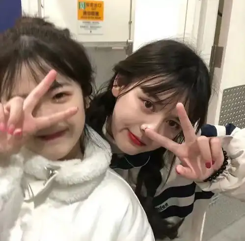 禁欲系闺蜜头像最高级