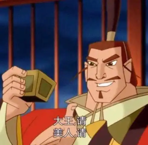 最近很火的霸道情头,第三组只有90后看得懂,叫上小号快来