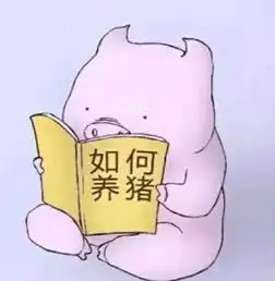 要如何正确的调戏男朋友