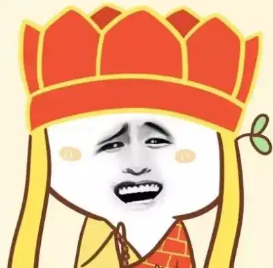 搞笑段子我和女同事一起吃午饭,她看起来有点闷闷不乐