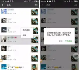 微信又双叒放大招,朋友圈一秒变安静