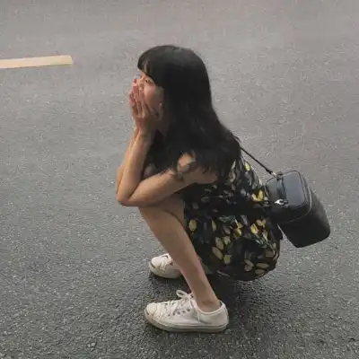 你是酷想必也过得很苦