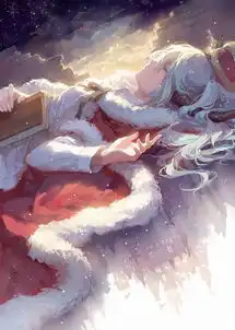 想要一个好看点的qq头像