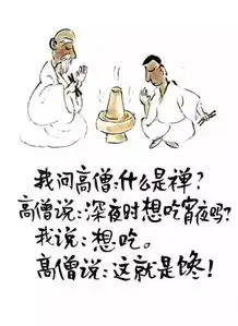 最美24节气图征服联合国评委,10幅画美醉中国诗词大会,他身份惊人圈粉10万,却为孩子跑进山中