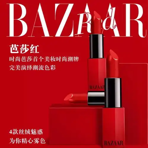 9月29日范冰冰即将来海雅,听说与胡桃里闺蜜之夜更配哦