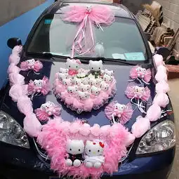 韩式婚车花车装饰布置婚庆用品车头套装kt猫公仔娃娃创意个性批发