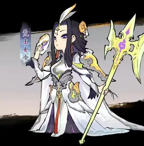 遮天动画历代大帝古皇天尊图鉴