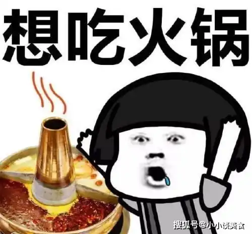 开心一笑昨晚喝多了,叫了滴滴打车,过了许久人是来了,车呢