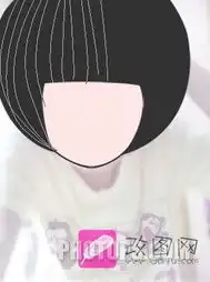 用photoshop把人物照片制作成可爱的漫画实例教程