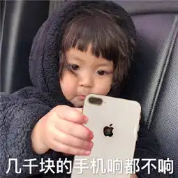 对小哥哥发的表情包大全罗熙表情包撩汉系列