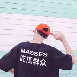 情侣头像橙色系一男一女