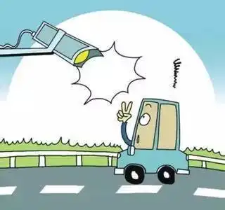 道系头像图变道