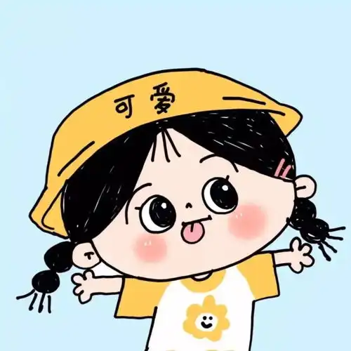 微信头像老年人男卡通防