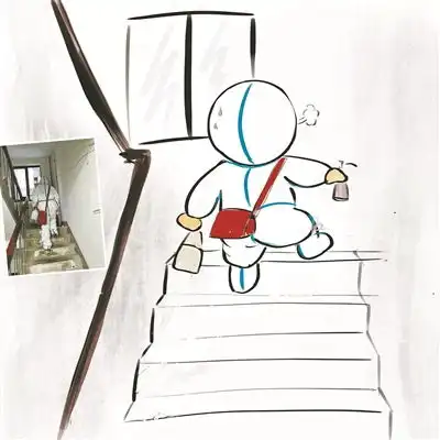 宁波晚报·数字报刊平台