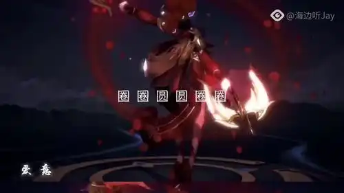 烂大街的爱从来不是爱是腐烂的新鲜感