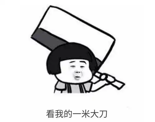 荷马与古风时期的古希腊艺术设计,满满的全是干货