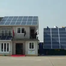 黄页88网
