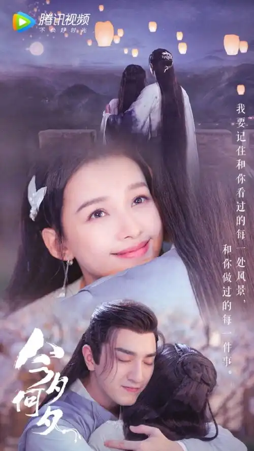 11月新剧抢先看狼殿下终定档,佛系漫画家vs禁欲系教授必看