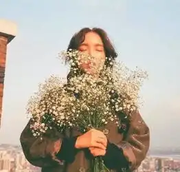 没太熟之前,离我远一点儿
