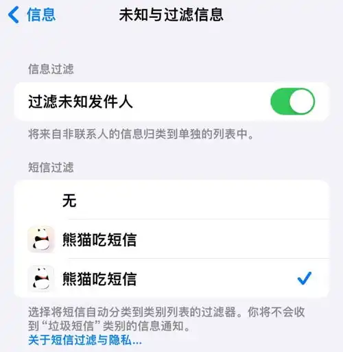 苹果连续翻车库克真的会改吗
