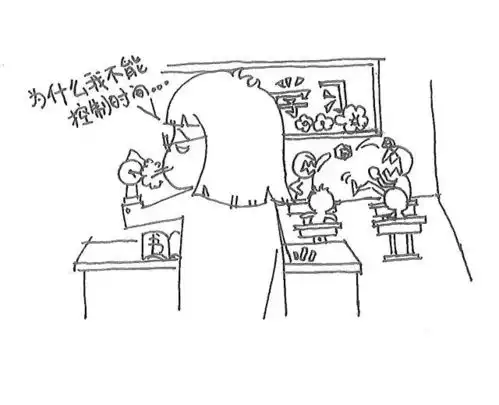 要开学了,幼儿园老师的一天是这样的漫画版,有点萌又有点心疼