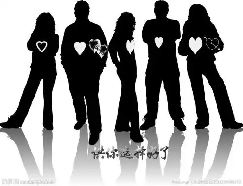 求一男头像,背景要白色的人物是纯黑色的心脏的位置要白色的心脏的位置画成爱心的形状826639545qq.com我会追加分数