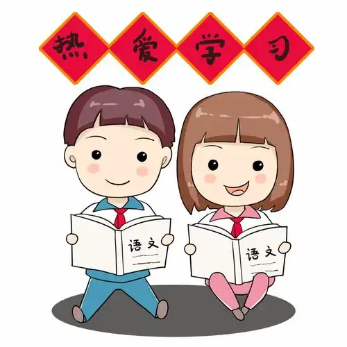 提升思维品质,完善教学策略台一小语文课题研讨活动系列三