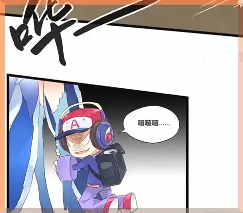 王者荣耀漫画鲁班峡谷横着走抱紧王昭君的大腿,露娜被揍得自闭