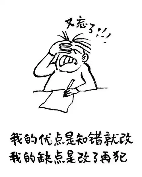 拆迁赔偿80万我18万买大姑姐房子,她嫉妒得坐不住了