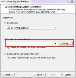 学习4412开发板虚拟机安装ubuntu12.04.2初始系统