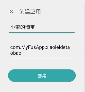手机空间不够,如何清理手机内存