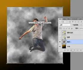 制作炫酷的爆炸烟雾动画教程,ps如何制作炫酷的爆炸烟雾动画