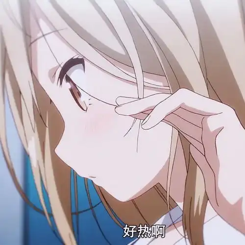 失望和委屈藏在心里,换了头像也会被发现