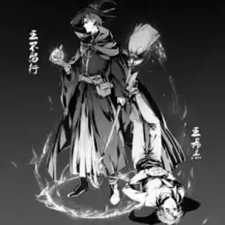 谁有这套全职高手的头像