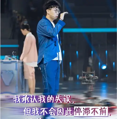 呆萌系列头像最强大脑