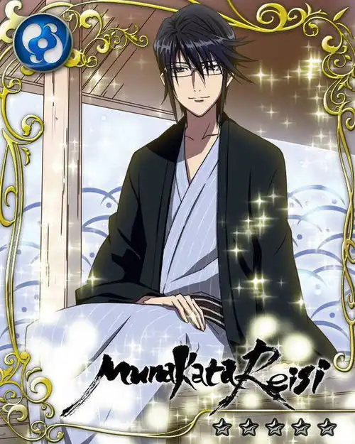 k宗像礼司这张图的清晰大图