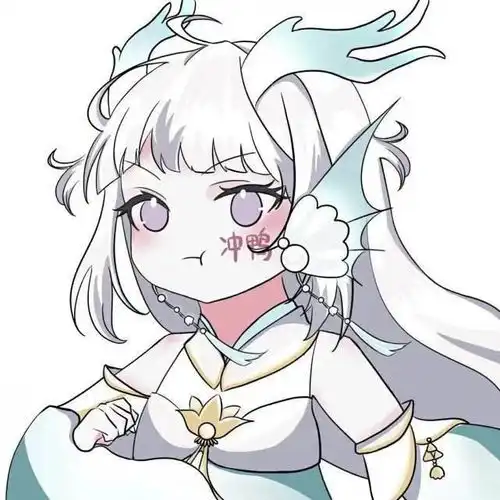 西施与曜情侣头像hi,是你呀