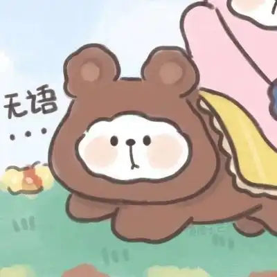 情侣头像白色系不明显动