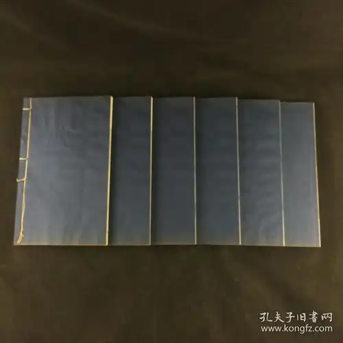 清道光说文系传校录一函六册三十卷全