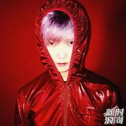 地表最强李宇春阴影妆我给101分文末有福利