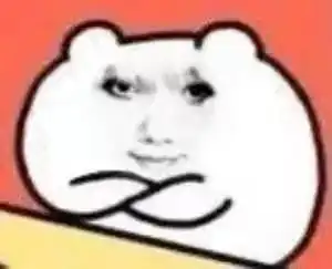 30个龙图表情包,拿走吱一声