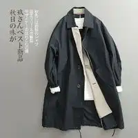 春季男装外套报价春季男装外套大全什么值得买