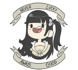 哀绿受邀参加暴雪内部交流会