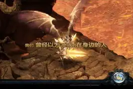 职业武器图鉴赏17173网络游戏专区