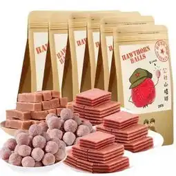 吃货看过来这个临沂本土零食品牌做到了全网第一