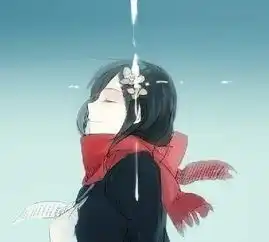 求一个黑色衣服红色围巾动漫女生出处