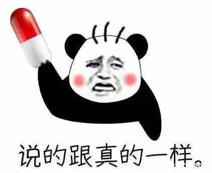 公鸡都要休月假了,你还不知道吗