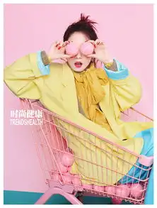 孟美岐再登时尚刊封面色彩系少女永不认输