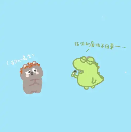 抹茶旦旦是什么梗